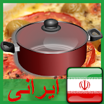 دستور پخت انواع غذاهای ایرانی Apk
