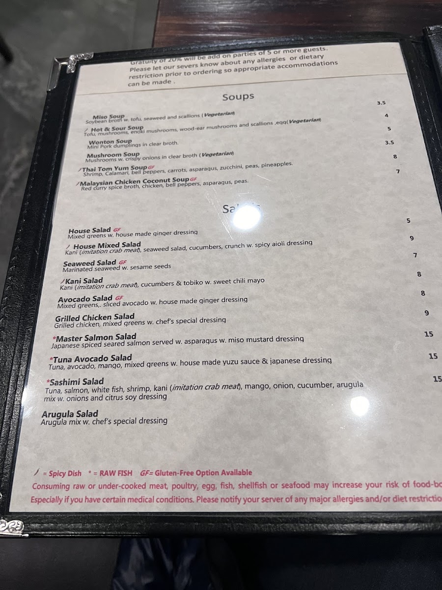 Sakana Asian Bistro gluten-free menu