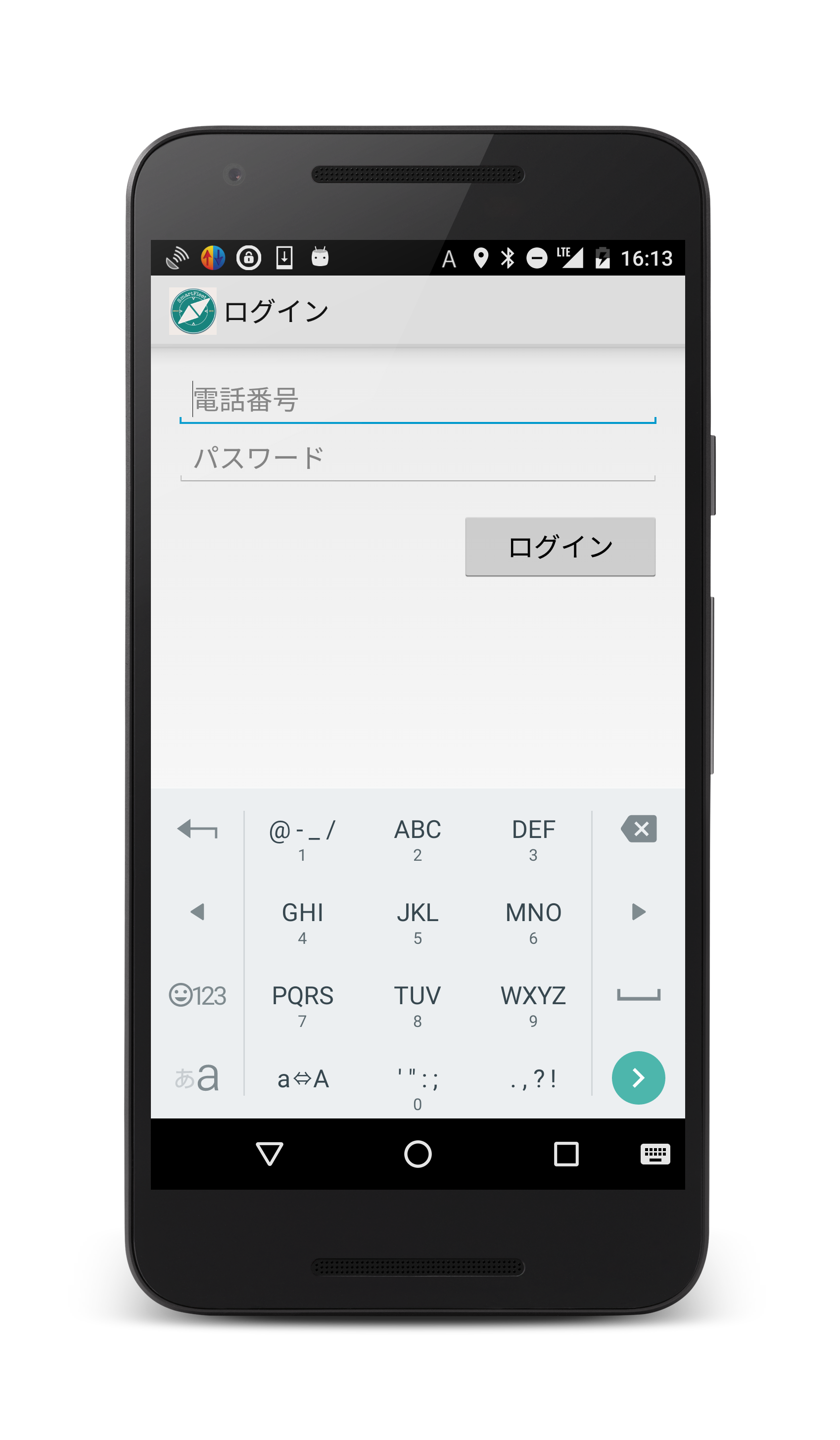 Android application SmartFleetNX screenshort