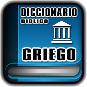 Download Diccionario Griego Bíblico For PC Windows and Mac