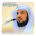 Lecture Sheikh Mohammed Arifi
