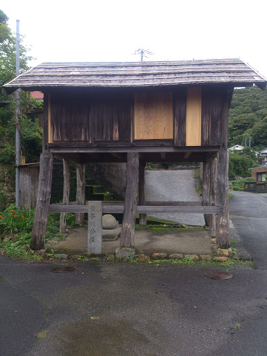 芳奈の泊屋