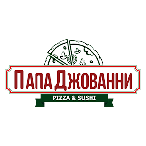 Download Папа Джованни Уфа For PC Windows and Mac