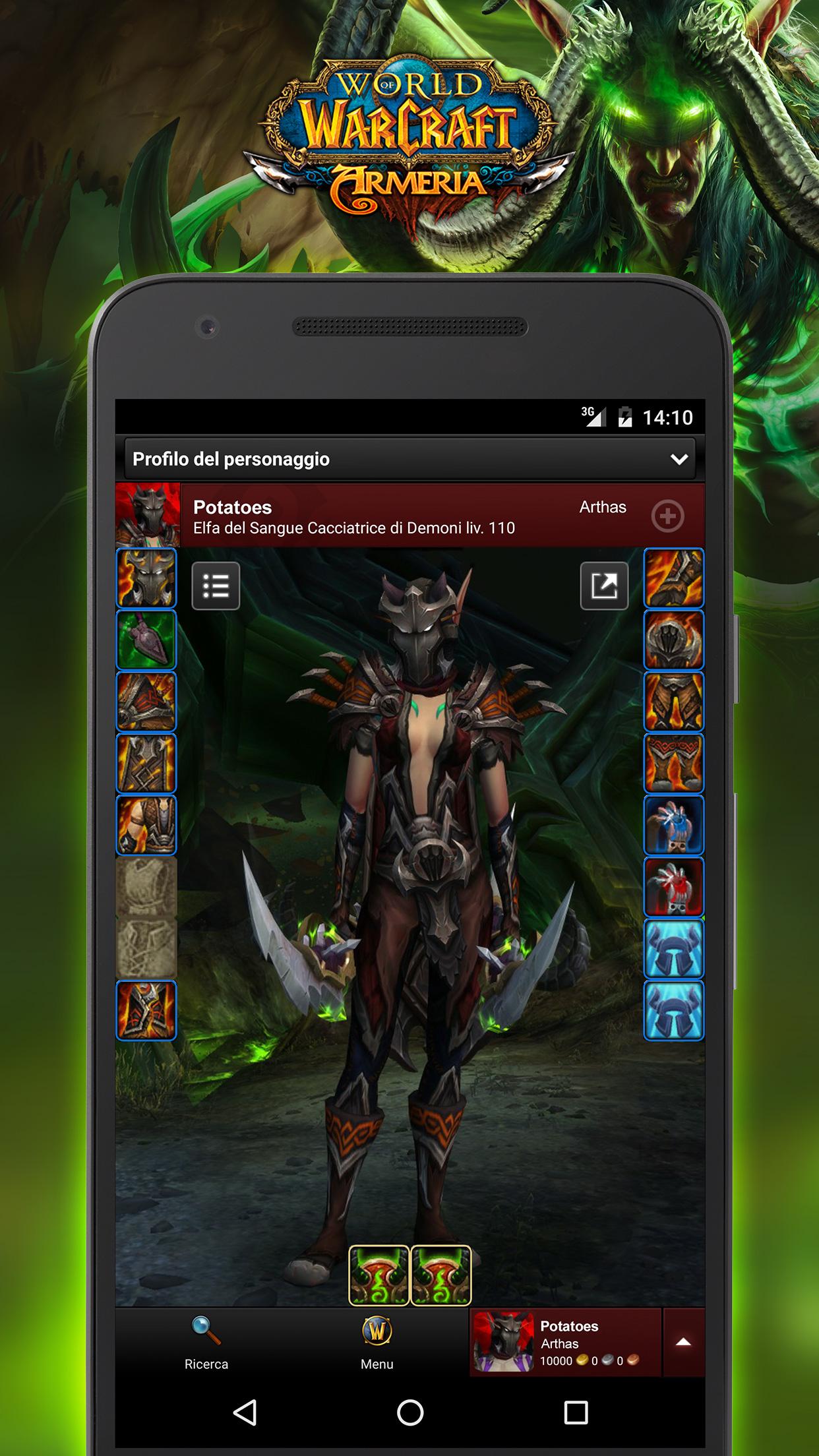 Android application World of Warcraft Armory screenshort