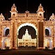 Download Mysore Palace For PC Windows and Mac 1.2