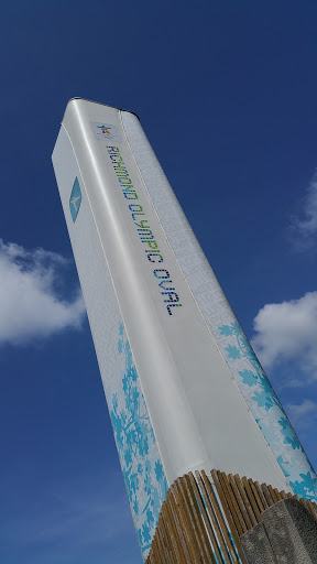 Richmond Olympic Oval Pillar