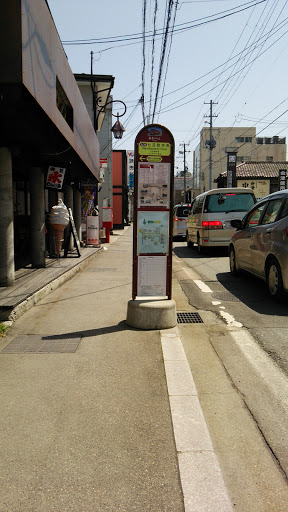 七日町中央バス停