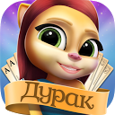 ダウンロード Durak Cats - 2 Player Card Game をインストールする 最新 APK ダウンローダ