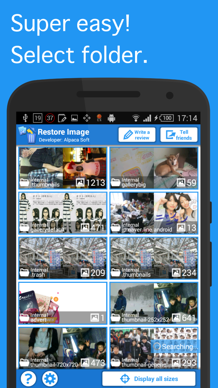 Android application Restore Image (Super Easy) screenshort
