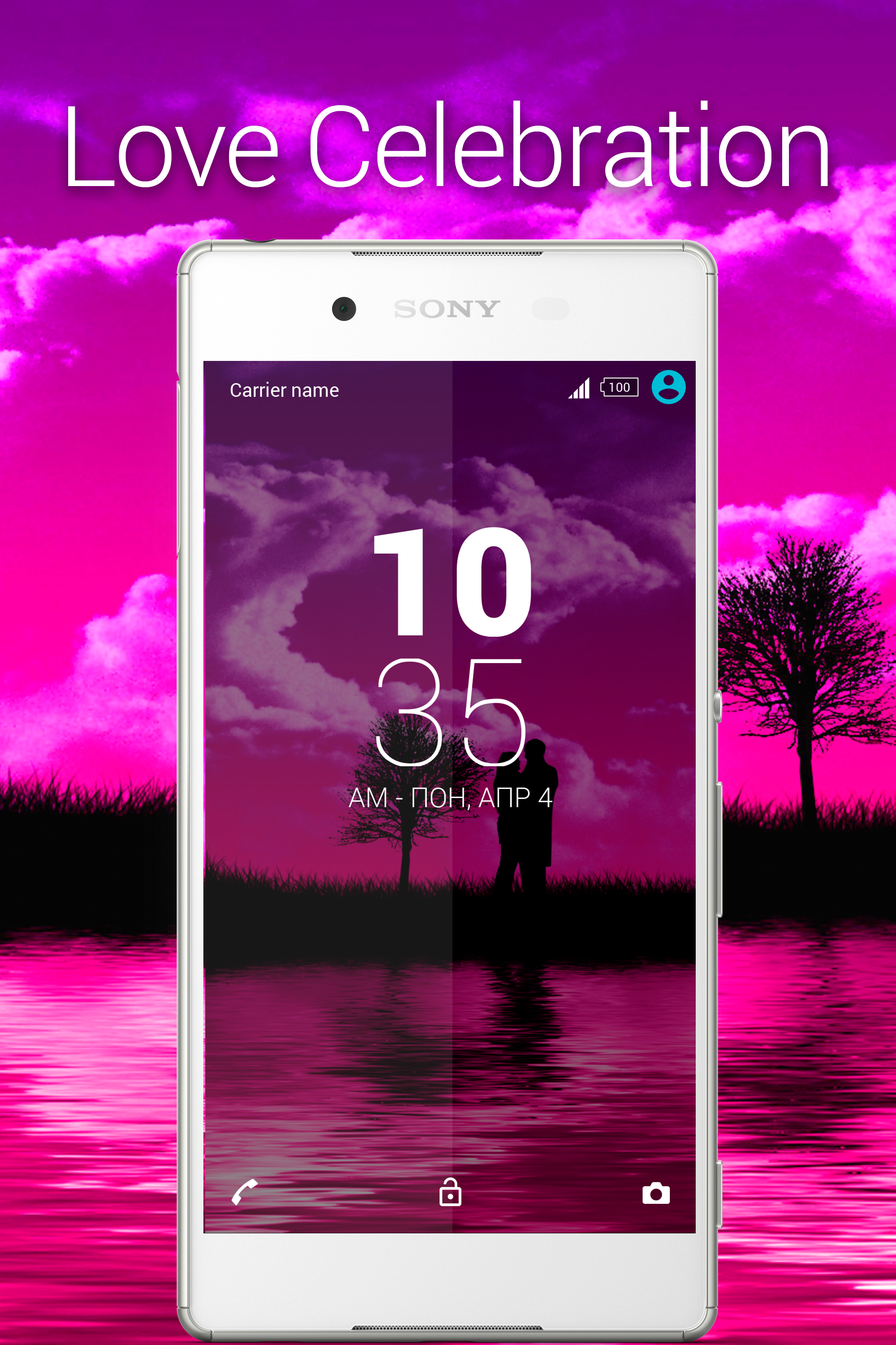 Android application Love Celebration Xperia™ Theme screenshort