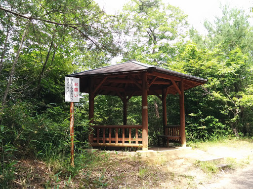 上野森林公園 東屋⑤