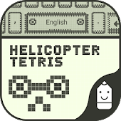 Helicopter Game Tetris Theme