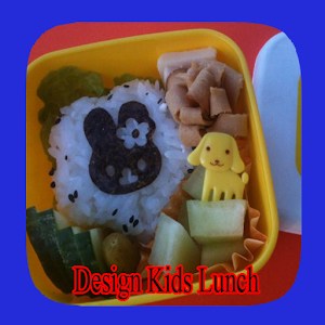 Download Design Kids Lunch For PC Windows and Mac