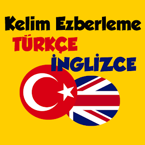 Download İngilizce Kelime Ezberle For PC Windows and Mac