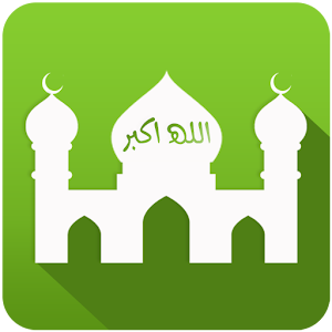 Download Muslim Islamic Pro: Adhan Prayers & Qibla Locator For PC Windows and Mac