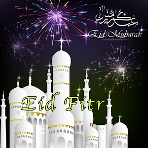 Download Greet of Eidul Fitri. For PC Windows and Mac
