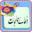 Dua e Hajat