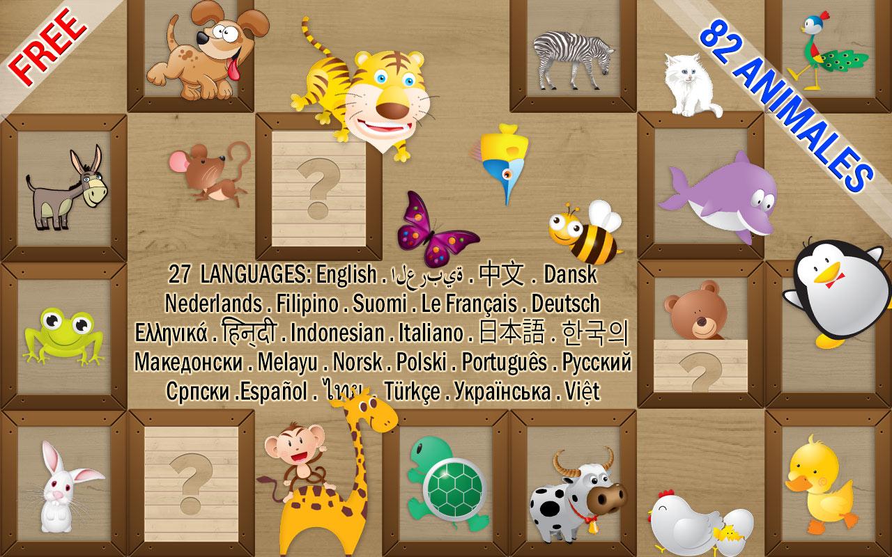 Android application Mind game for kids - Animals screenshort