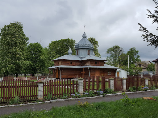 Дерев'яна Церква