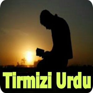 Download Tirmizi Urdu For PC Windows and Mac