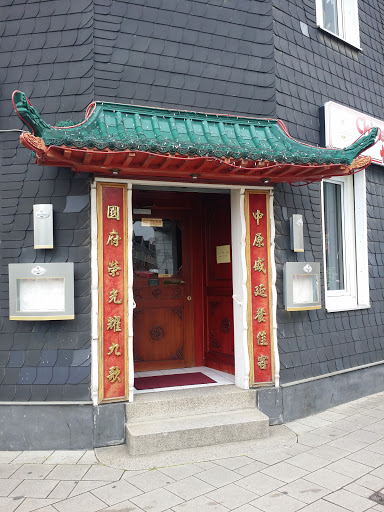 Chinese Door