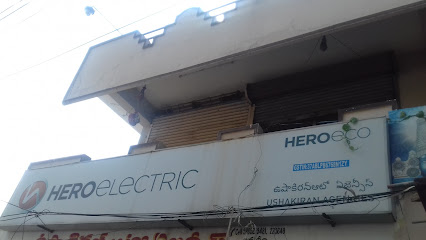 Usha Kiran Auto Agencies( AUTHORISED DEALORS OF HERO ELECTRIC BIKES)