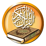 Quran Lite (Arabic) Apk