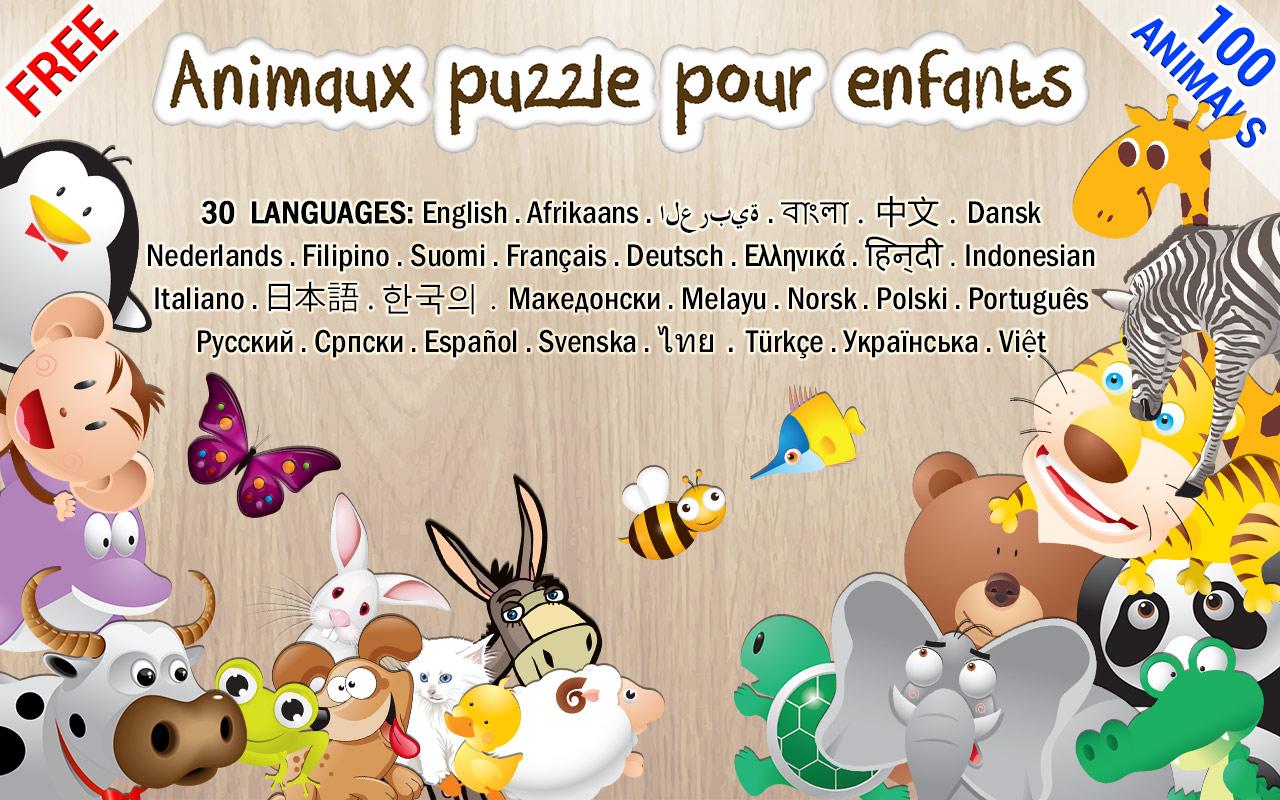 Android application Animals Puzzle for Kids screenshort