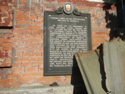 Content courtesy of Encyclopedia of Philippine Heritage, which is an ongoing program of the Wiki Society of the Philippines. Wikimedia image page here, image license is CC-Zero.