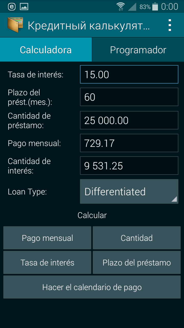 Android application Loan Calculator (limited edition) screenshort