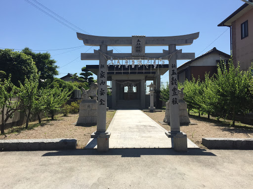 五社神社