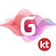 Download KT 기가지니 For PC Windows and Mac 1.3.1