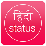 Hindi Status 2016 Apk