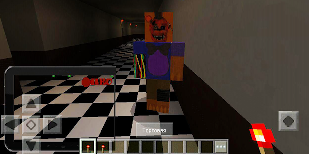How to download One Night At Frankie's. Map for Minecraft 1.0.0 unlimited apk for android