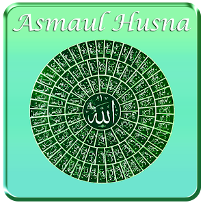 99 Asmaul Husna & Faktanya.apk 5.0