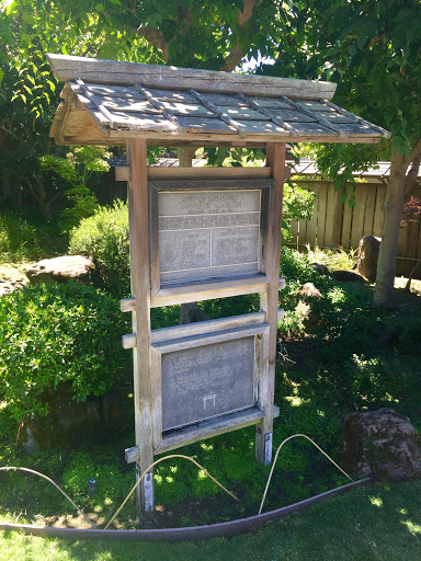 Japanese Garden Plaque