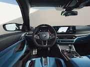 Inside, the latest BMW infotainment operating system has been adopted.