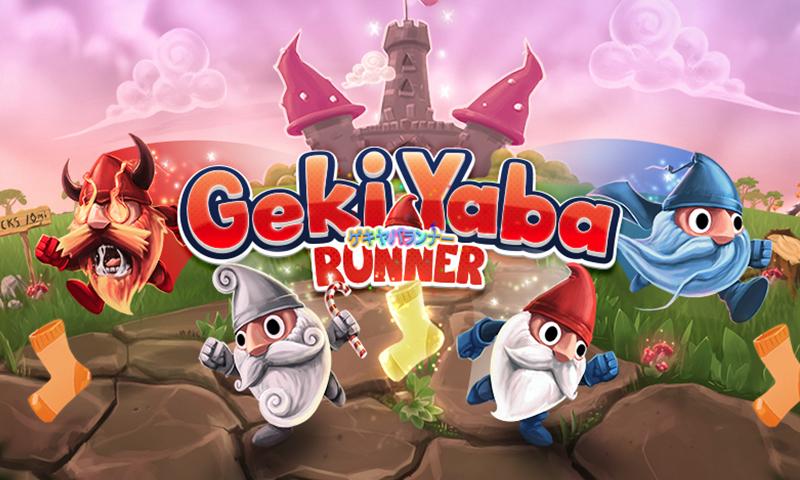 Android application Geki Yaba Runner screenshort