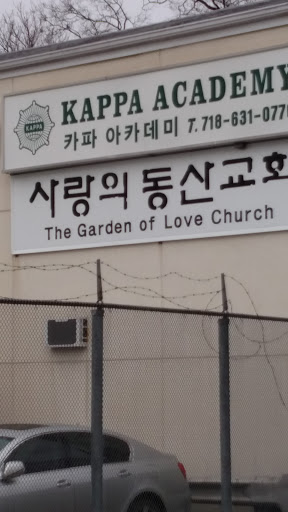 Garden Of Love Church