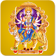Download Durga Mata Live Darshan For PC Windows and Mac 1.1