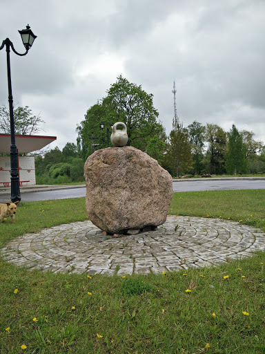 Town Monument 