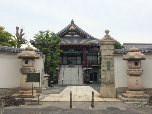 正円寺