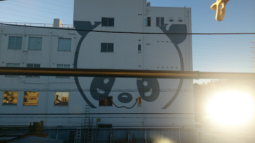 巨大パンダの壁画