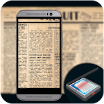 Document Scanner Apk