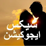 Jinsi Taleem Apk