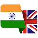 Download Hindi English Dictionary For PC Windows and Mac 1.1