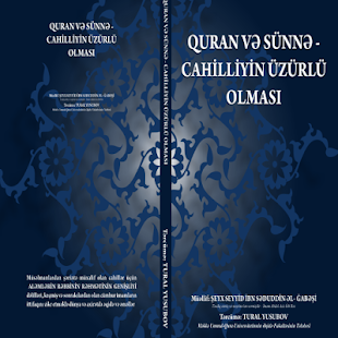 How to mod Quran sunne  cahilliyin uzr ol patch 1.0 apk for bluestacks