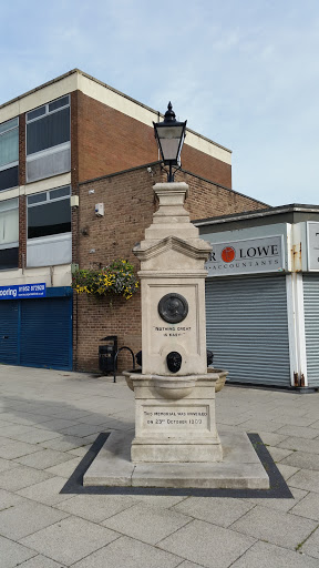 Captain Webb Memorial