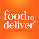 Download Food To Deliver Driver App For PC Windows and Mac 3.14.0