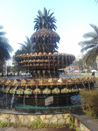 Golden Pineapple Fountain